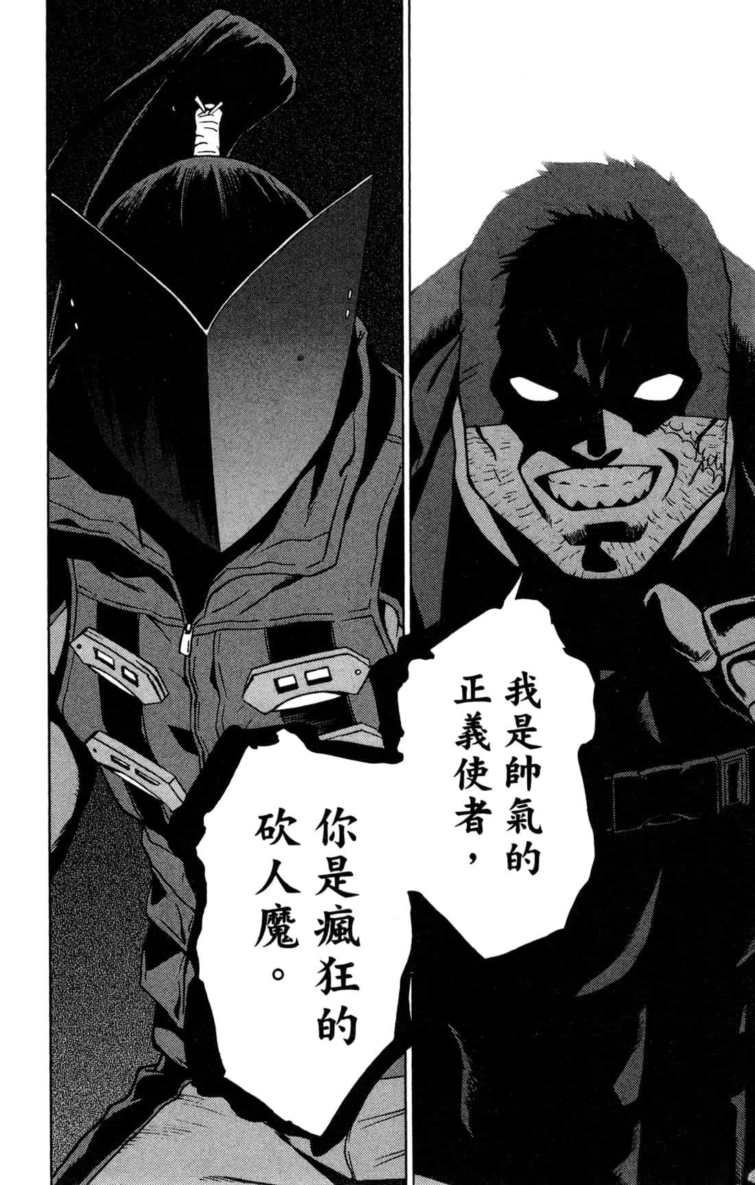 第180页