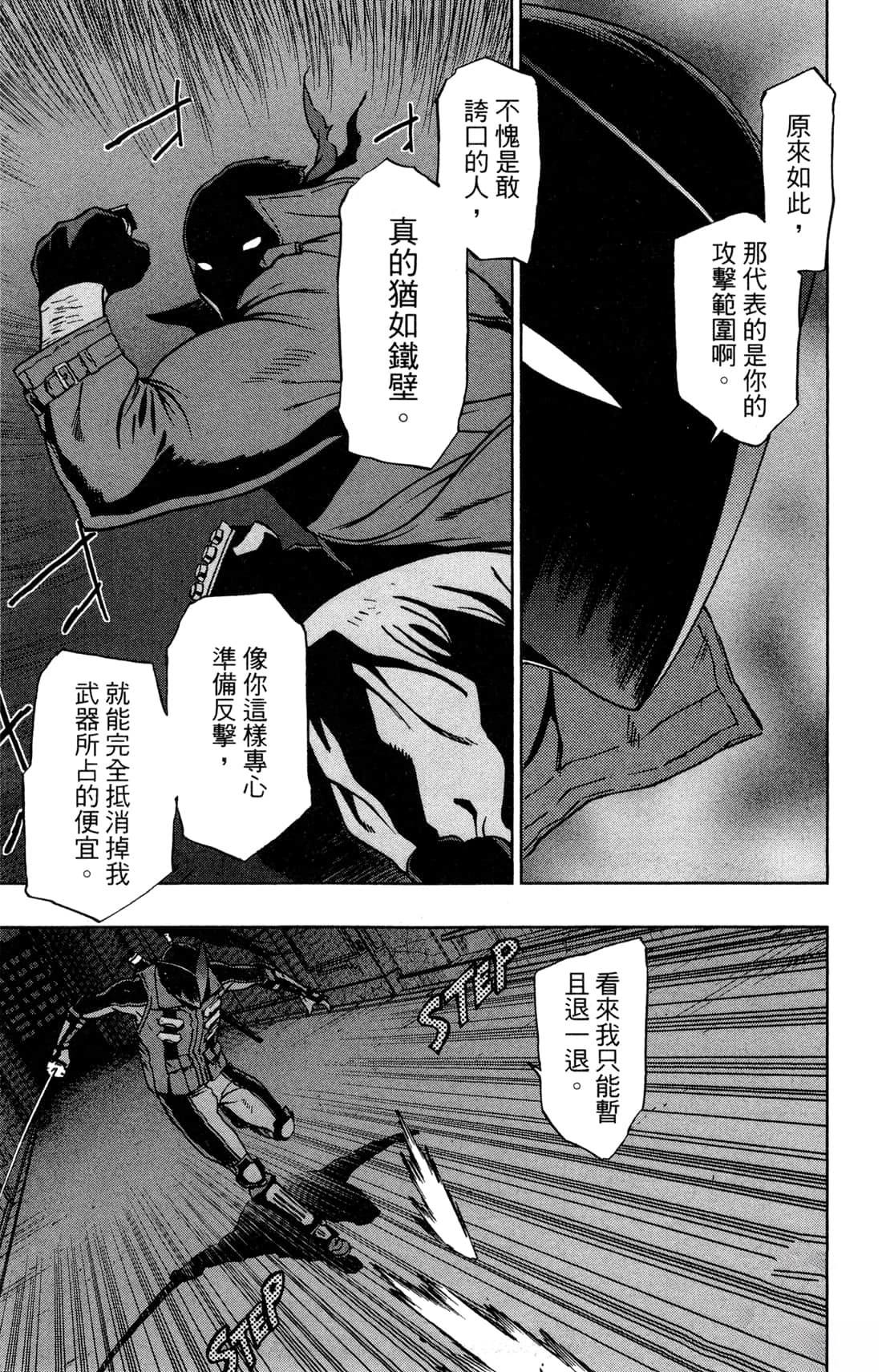 第183页