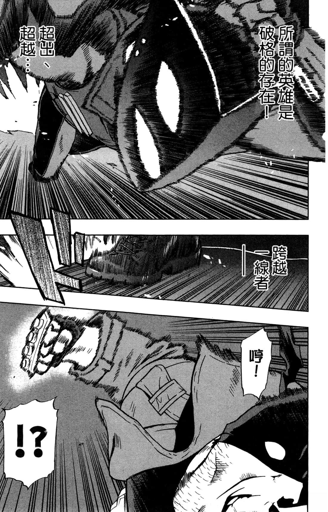 第185页