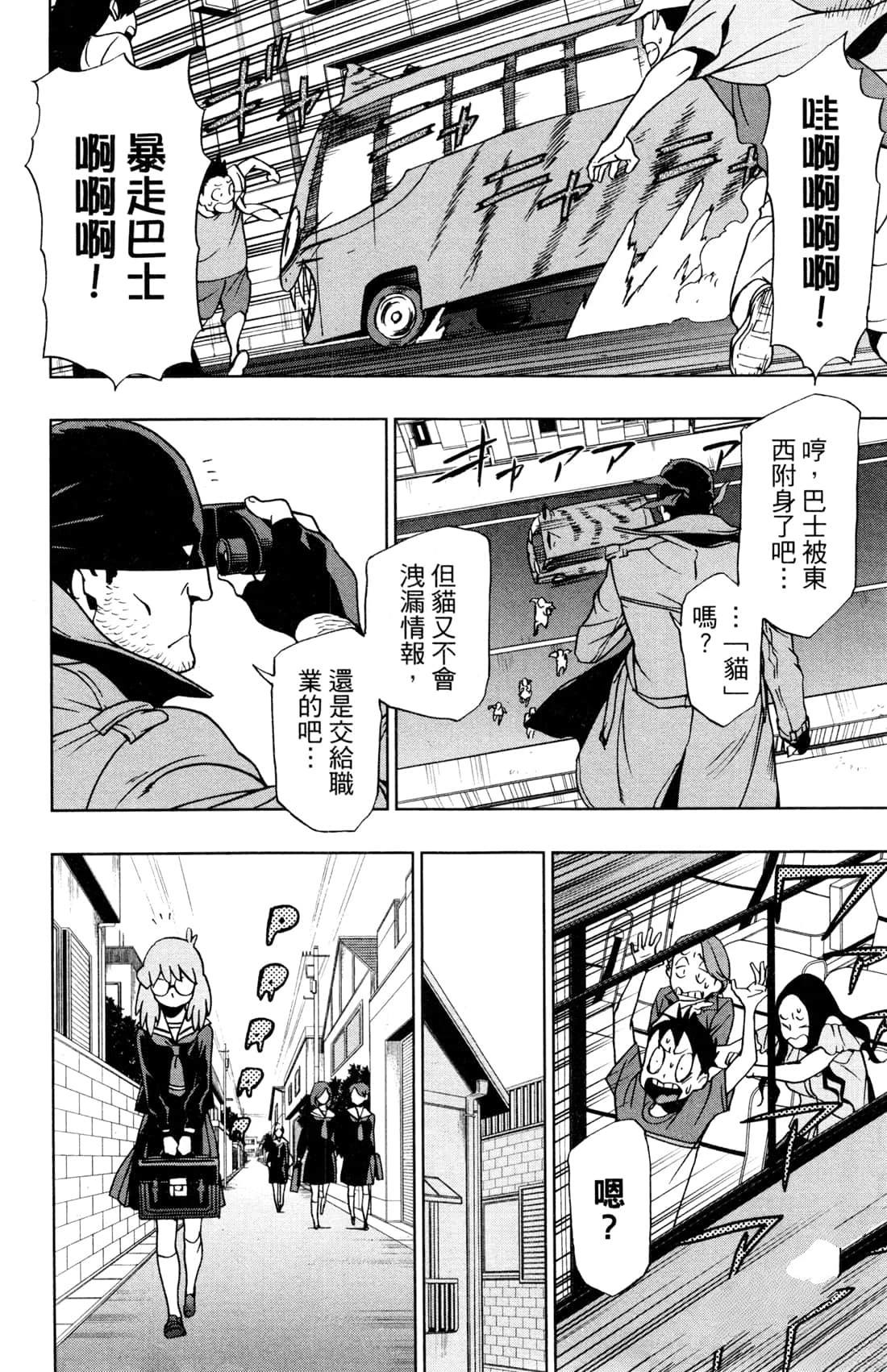 第122页