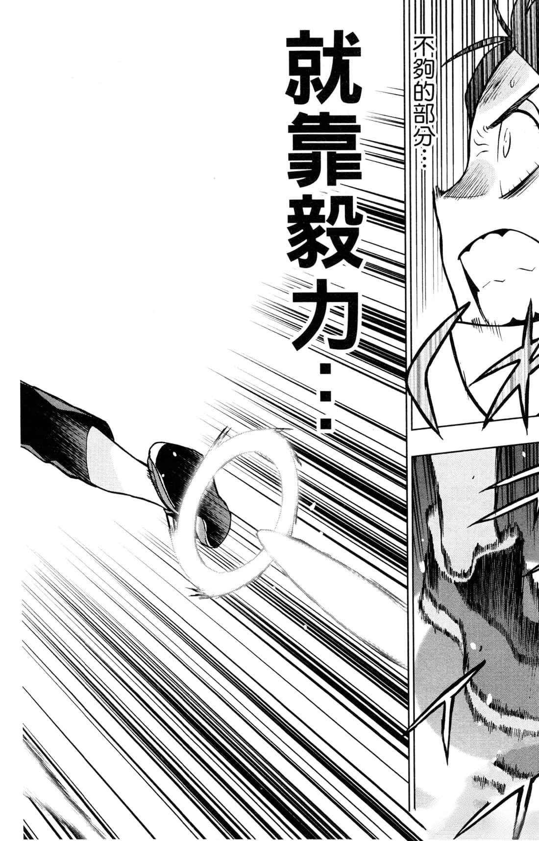 第150页