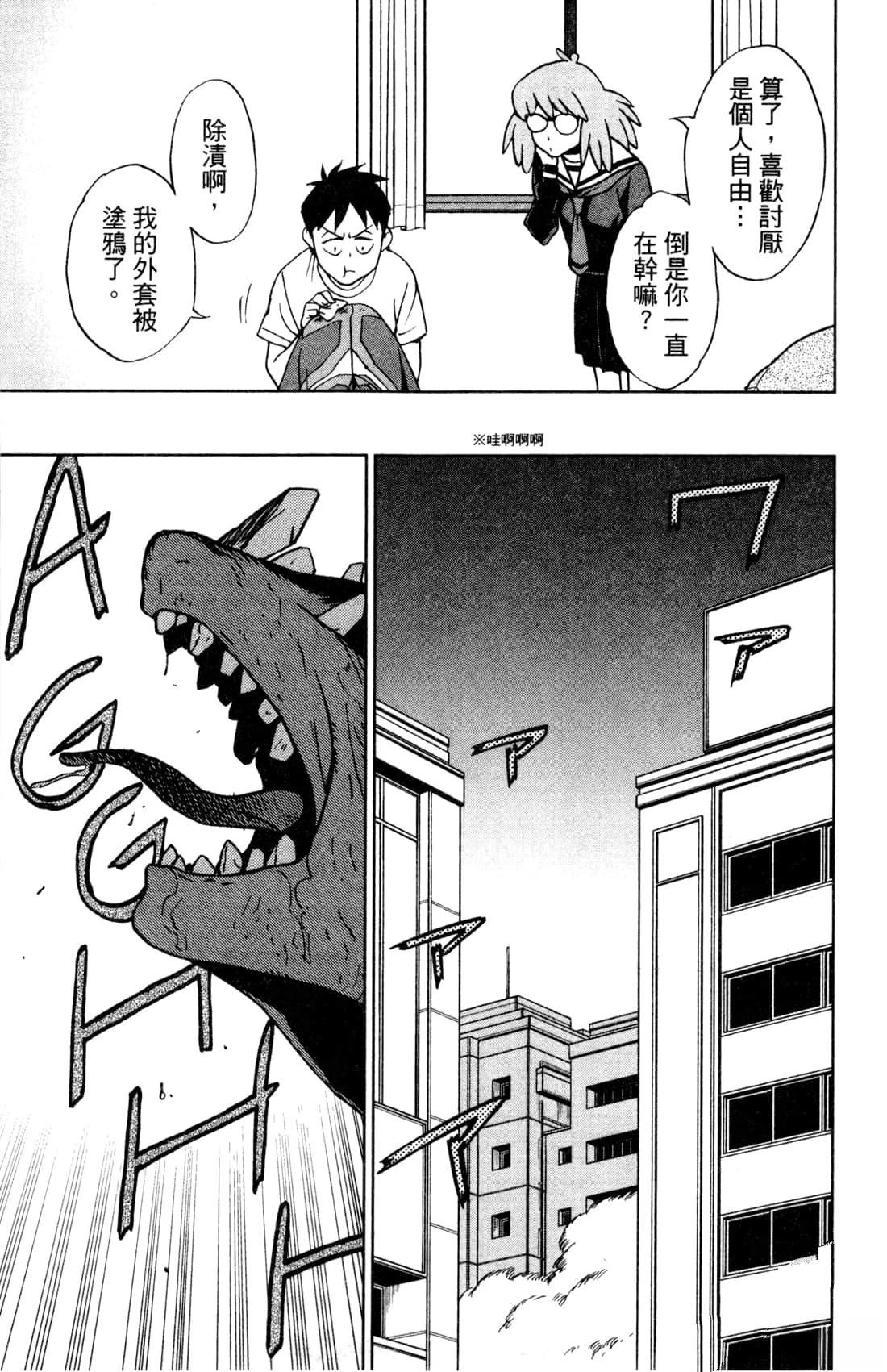 第57页