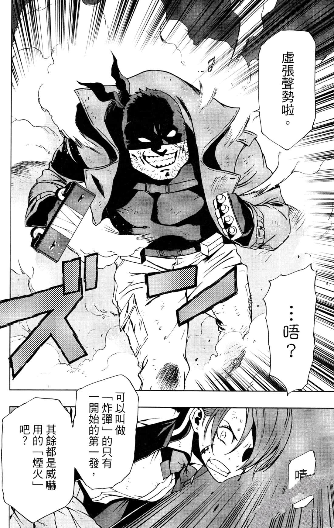 第102页