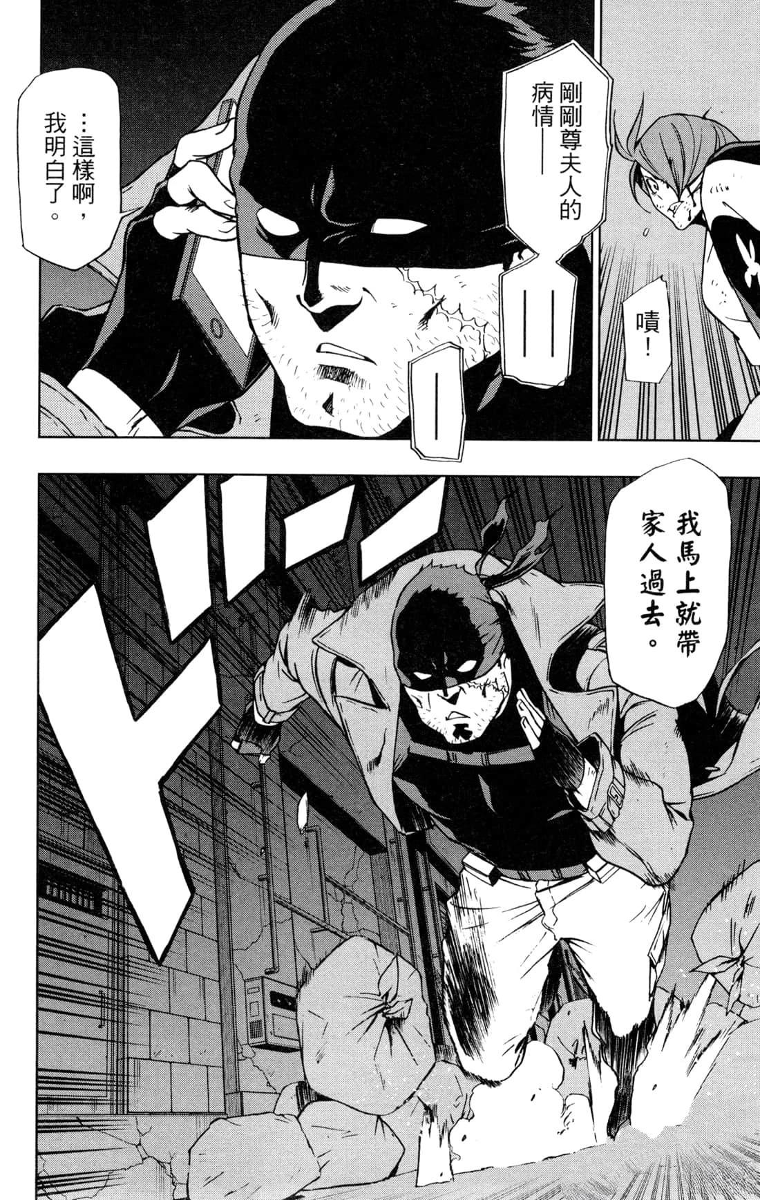 第118页
