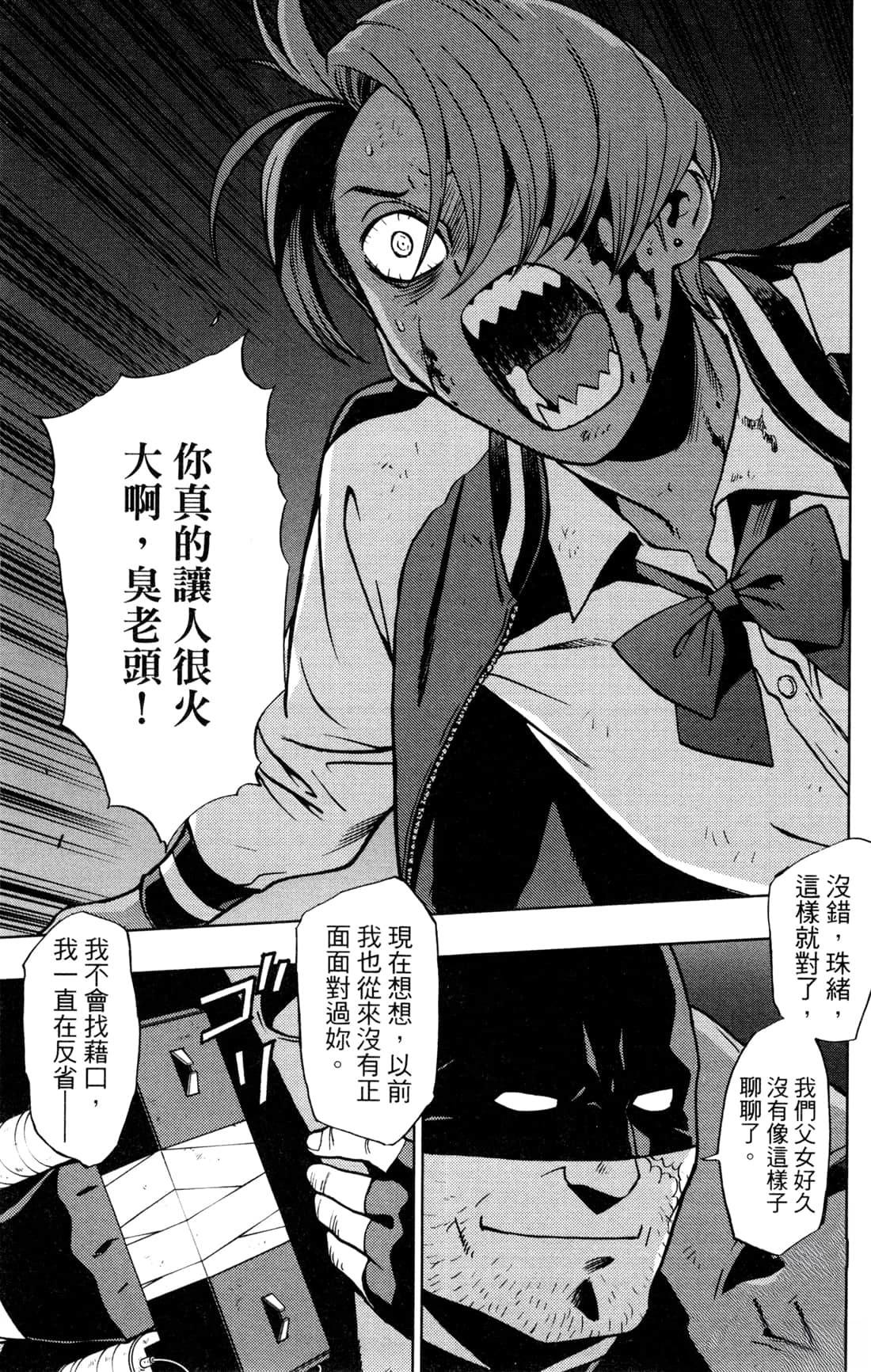 第131页