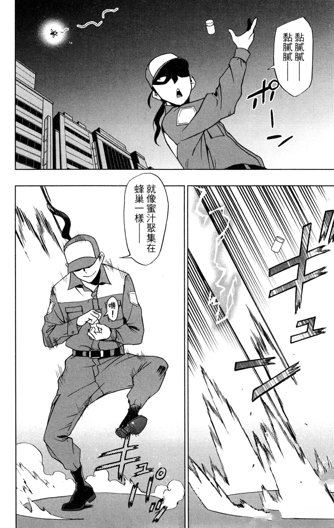 第174页