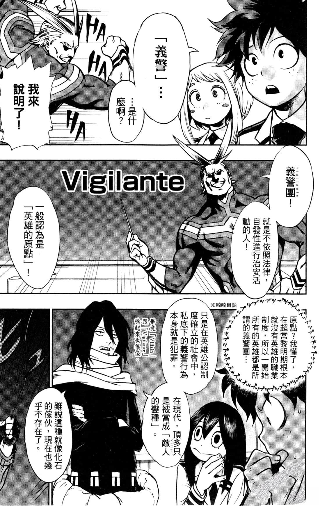 第177页