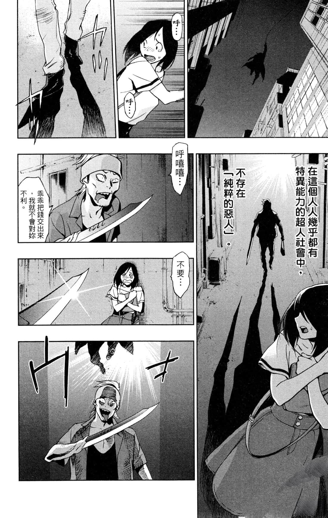 第178页
