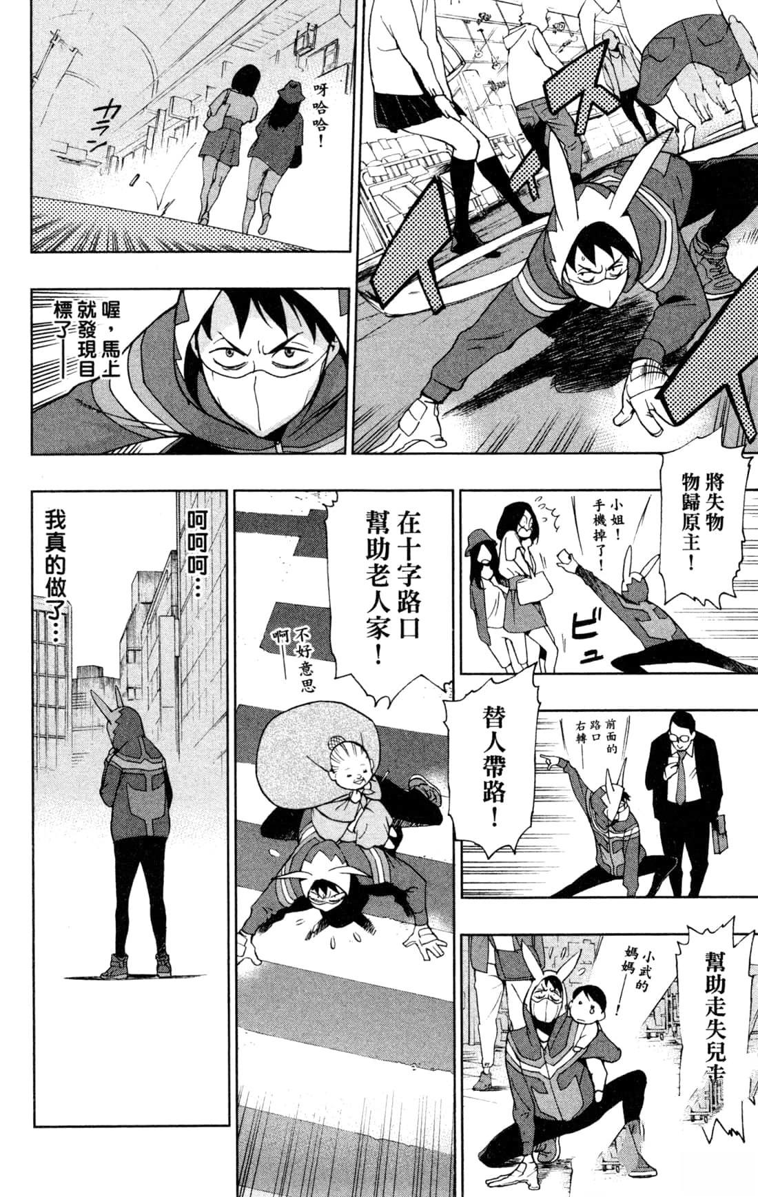 第184页
