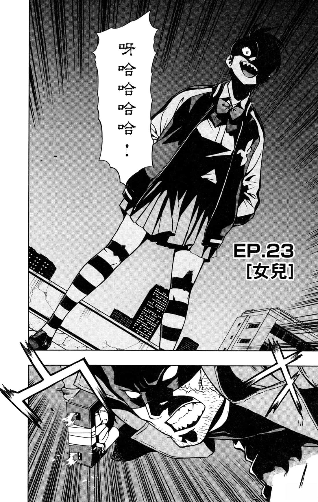 第94页