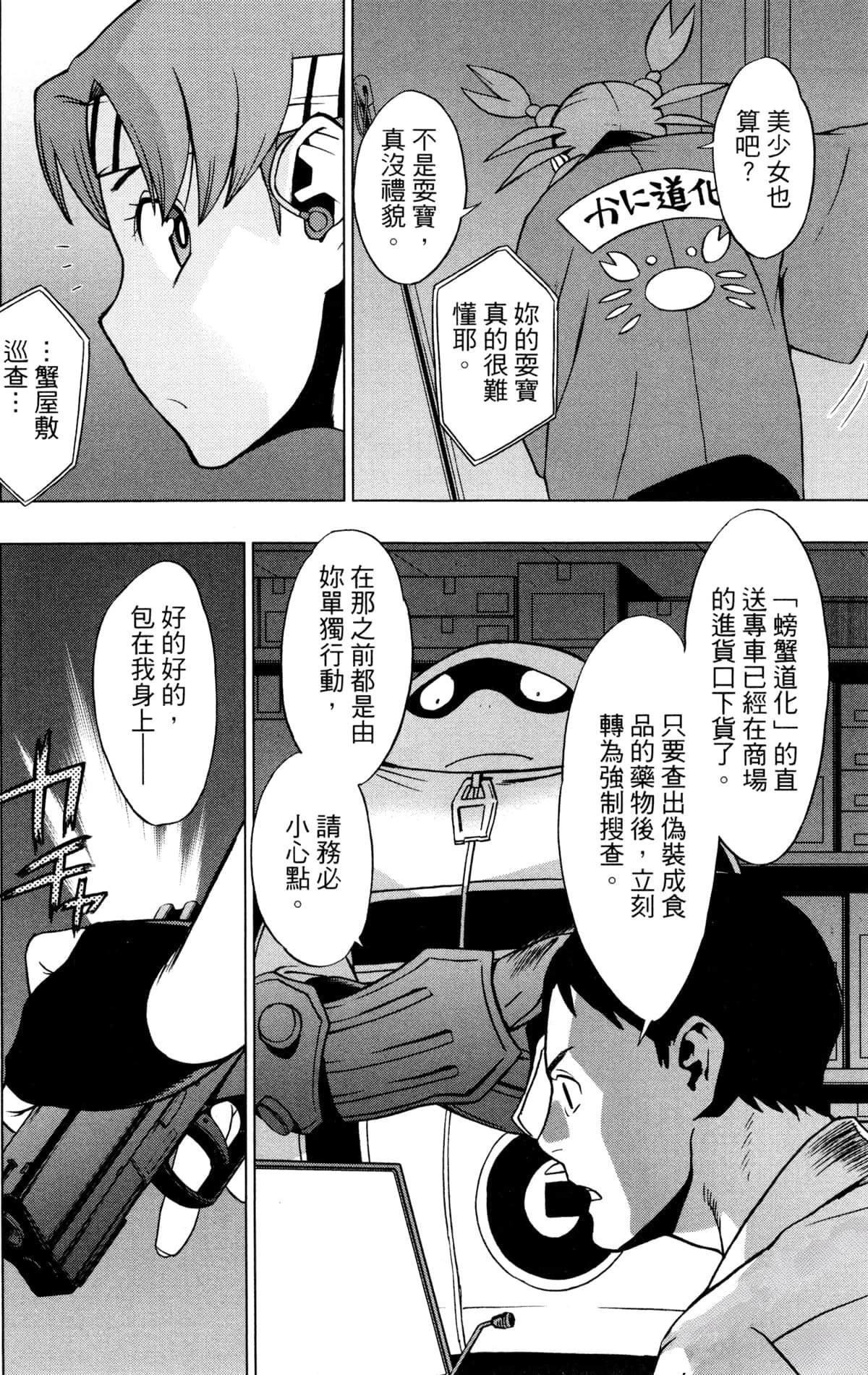 第126页