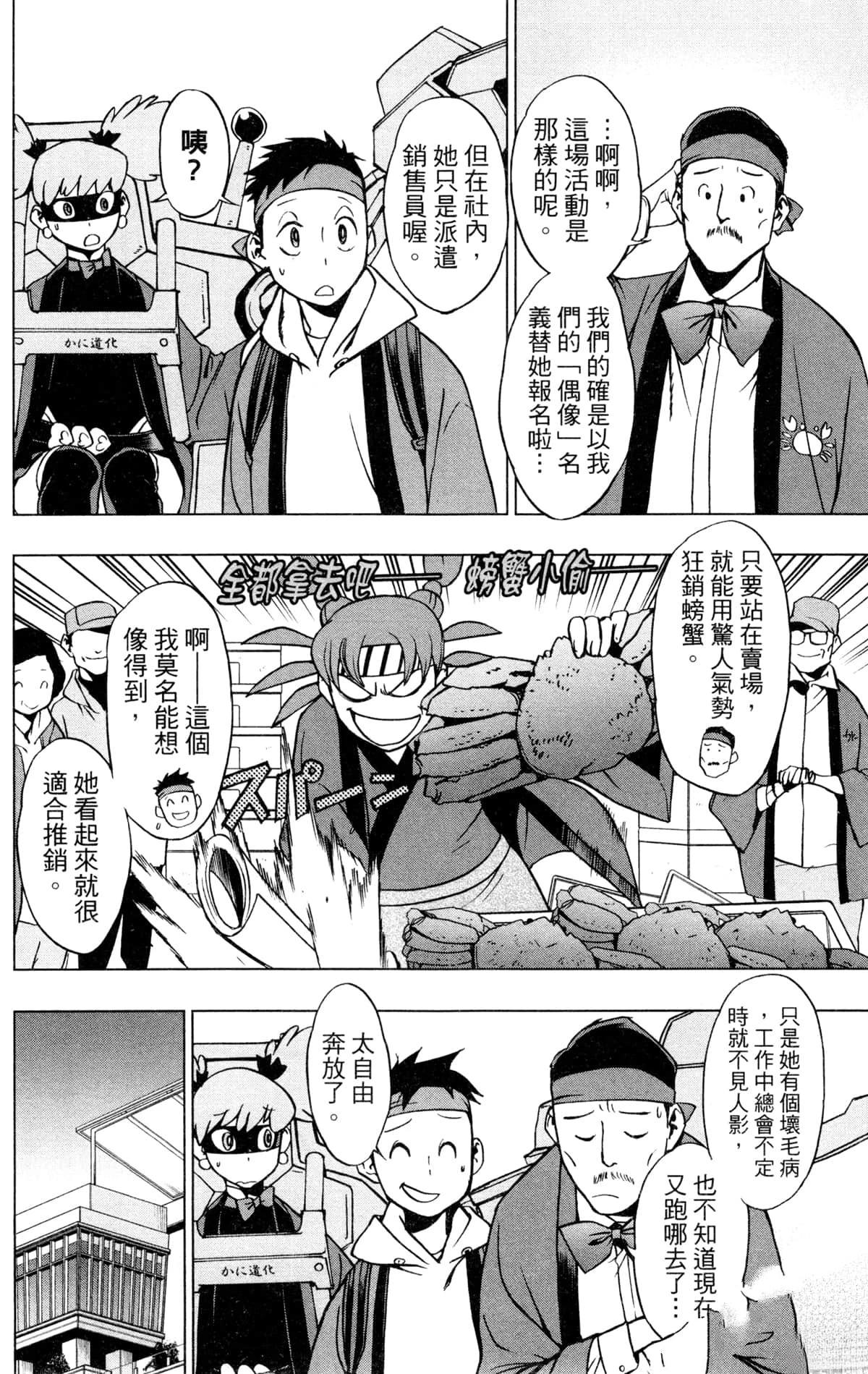 第130页