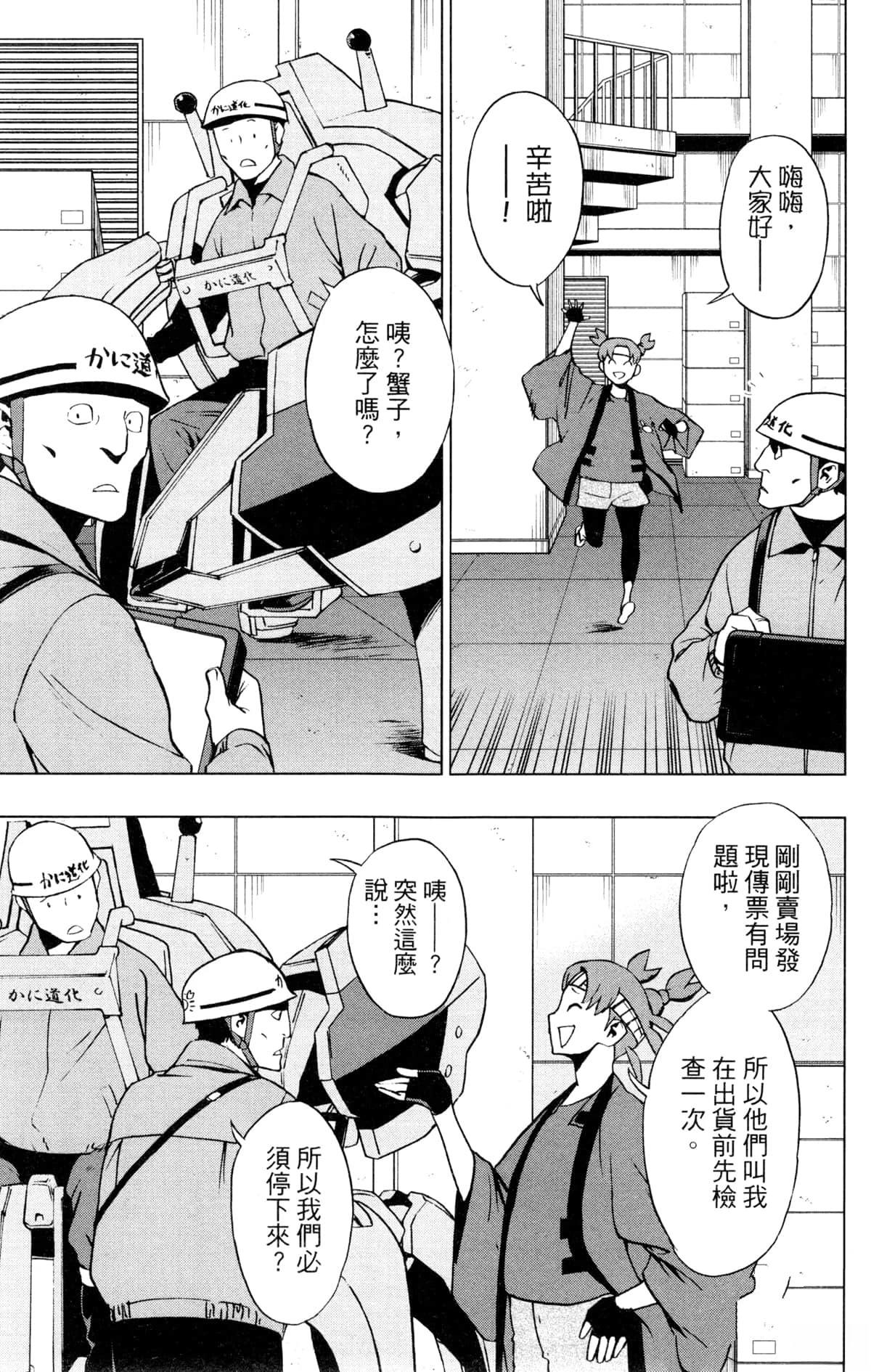 第135页