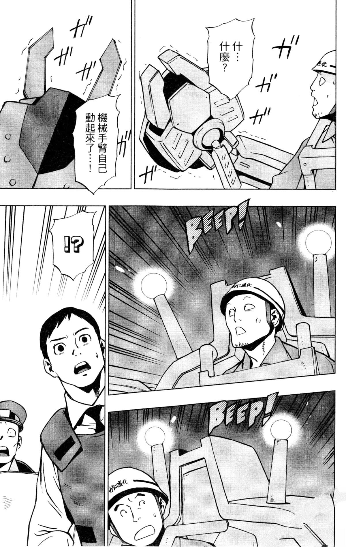 第145页