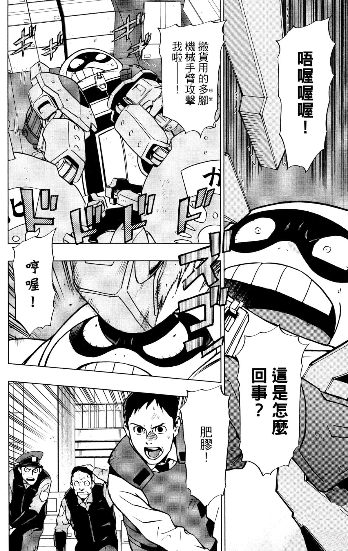 第150页