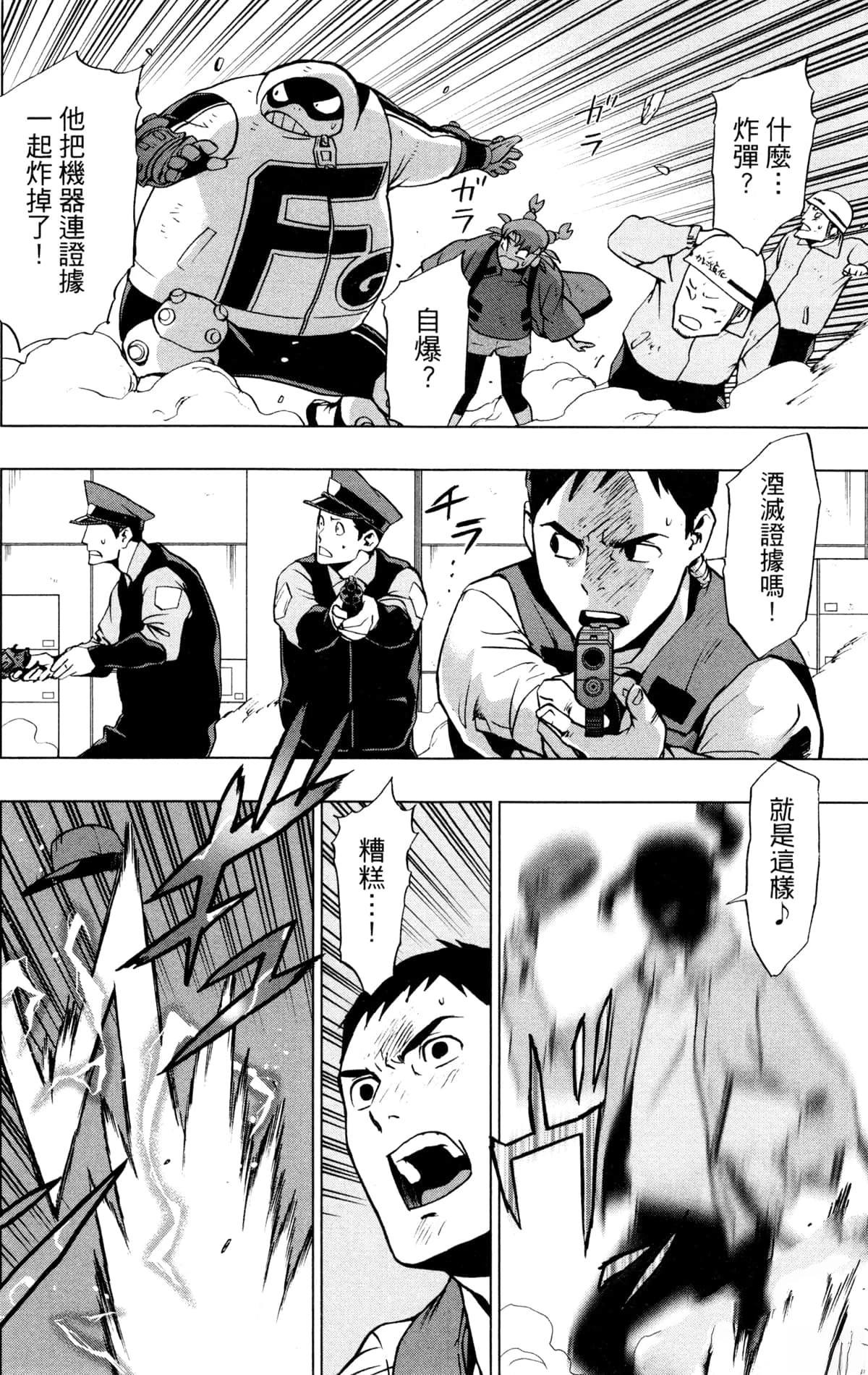 第158页