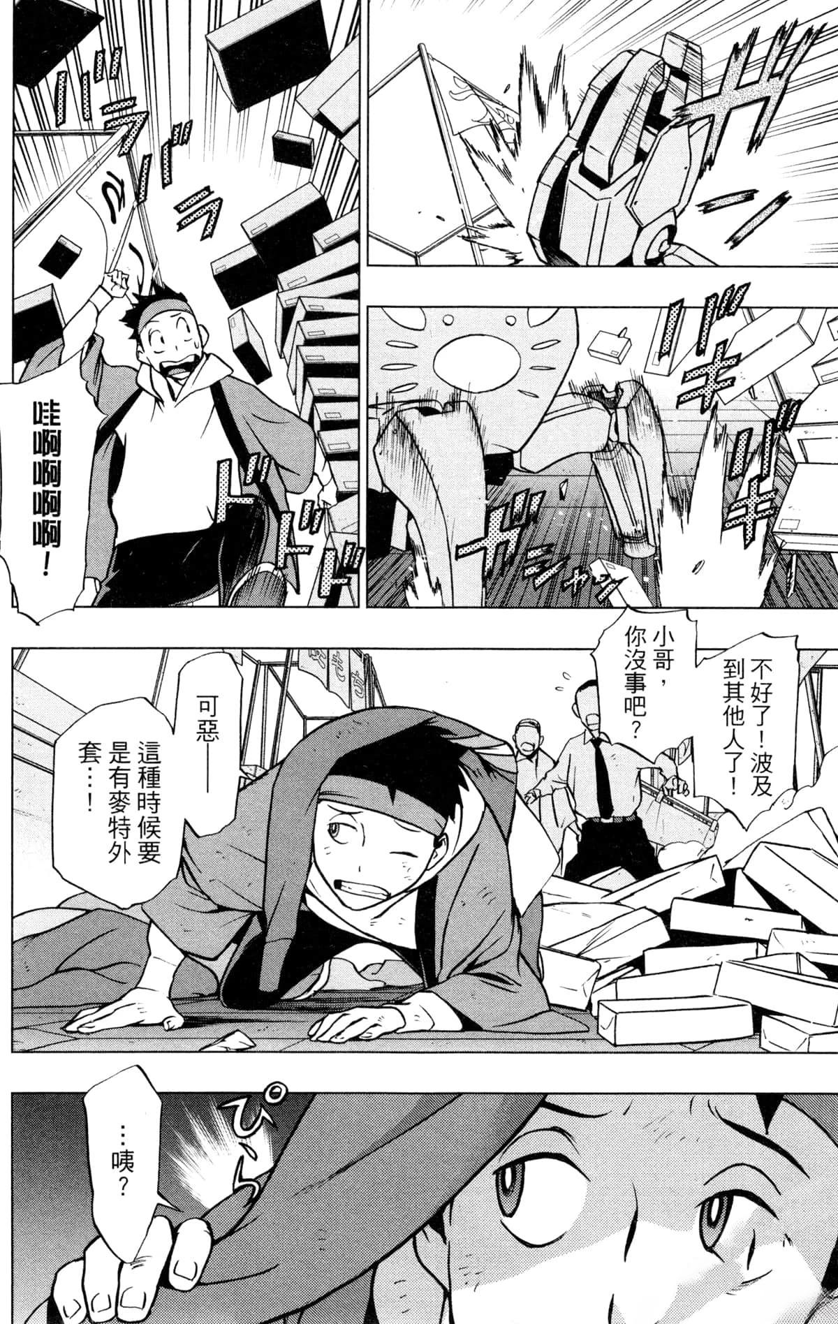 第162页