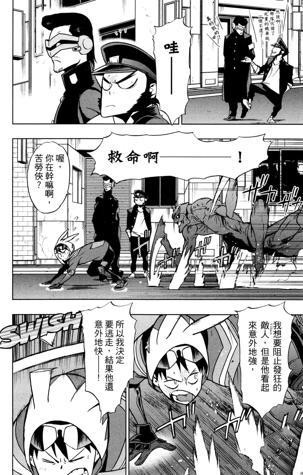 第50页