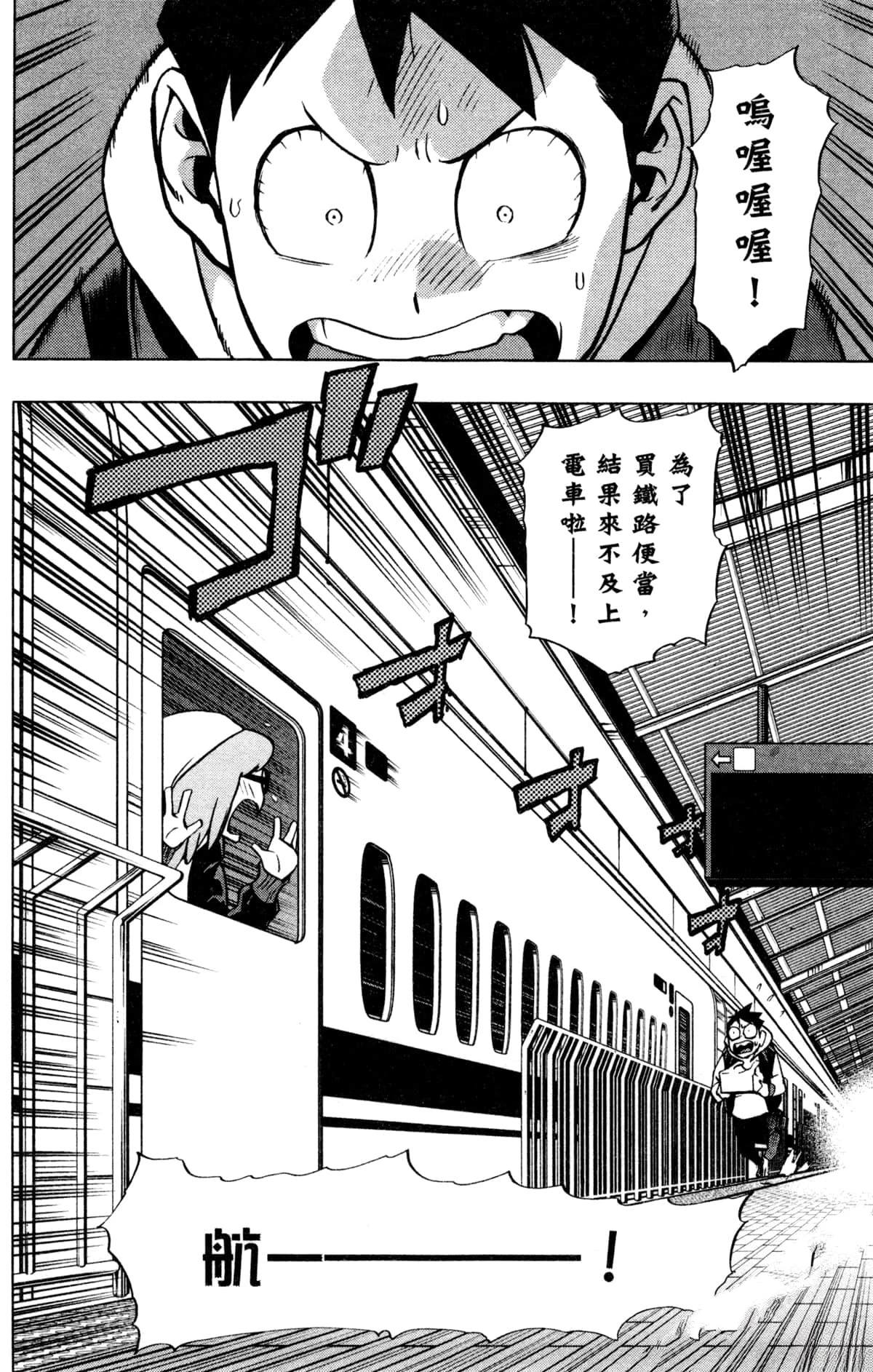 第92页