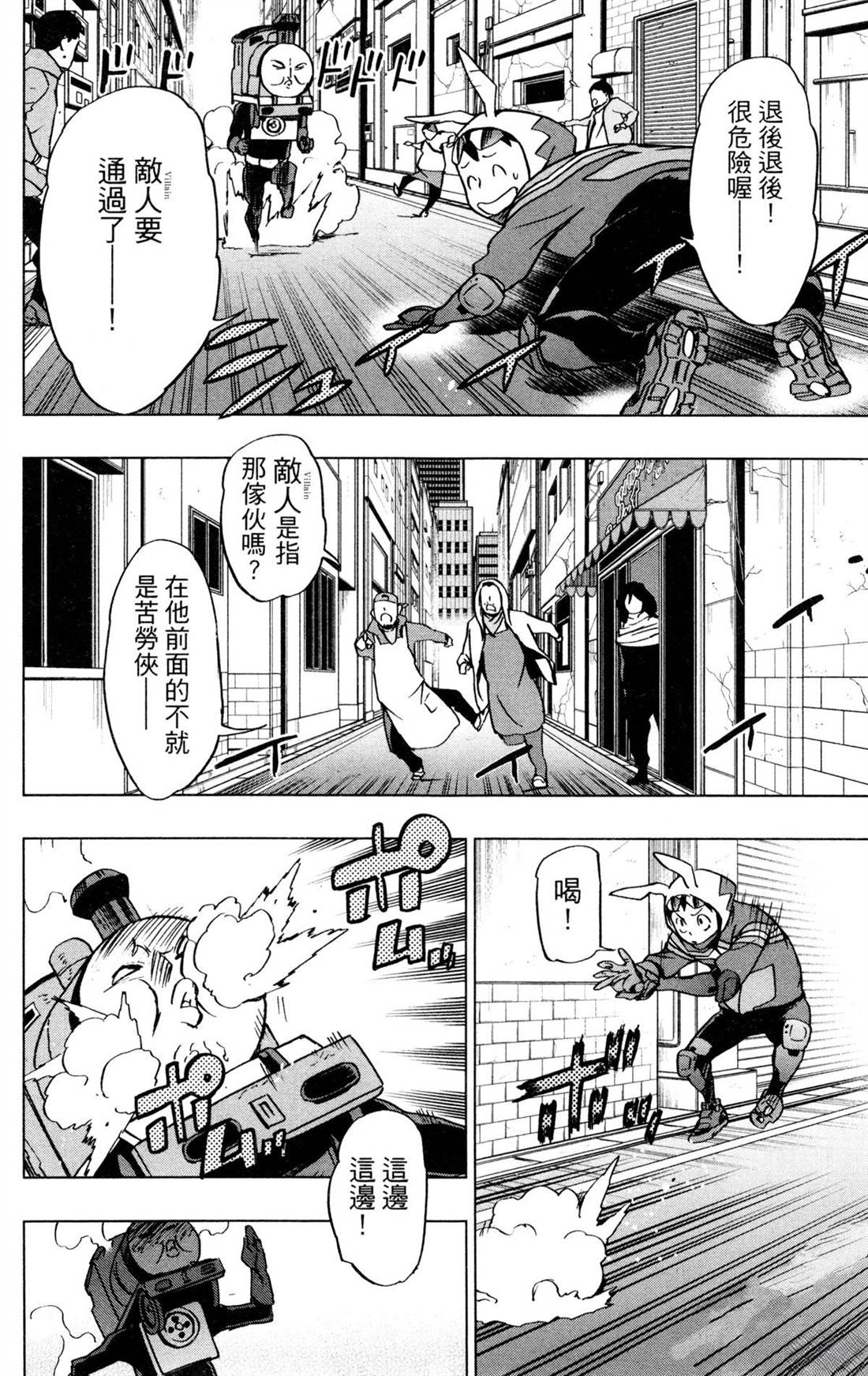 第172页