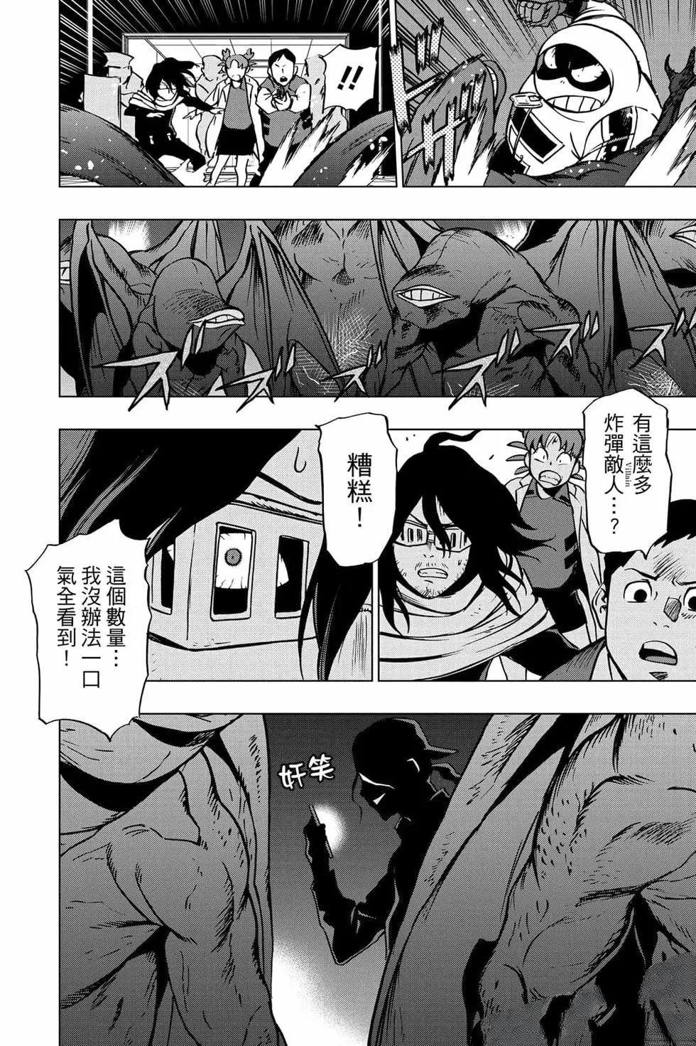 第103页
