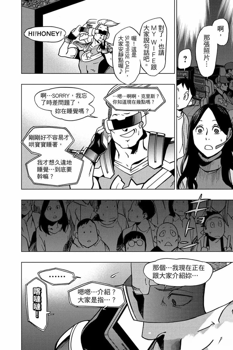 第109页
