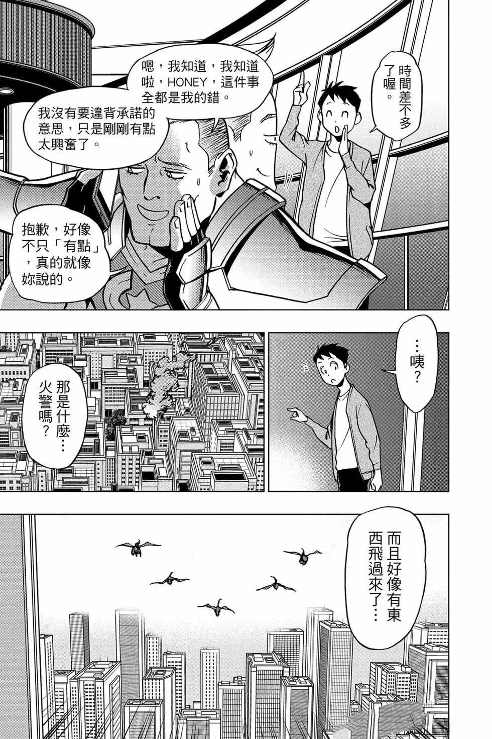 第116页