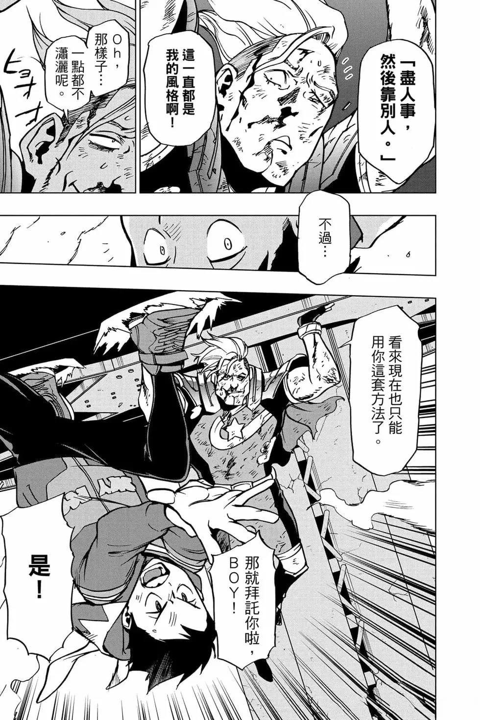 第148页