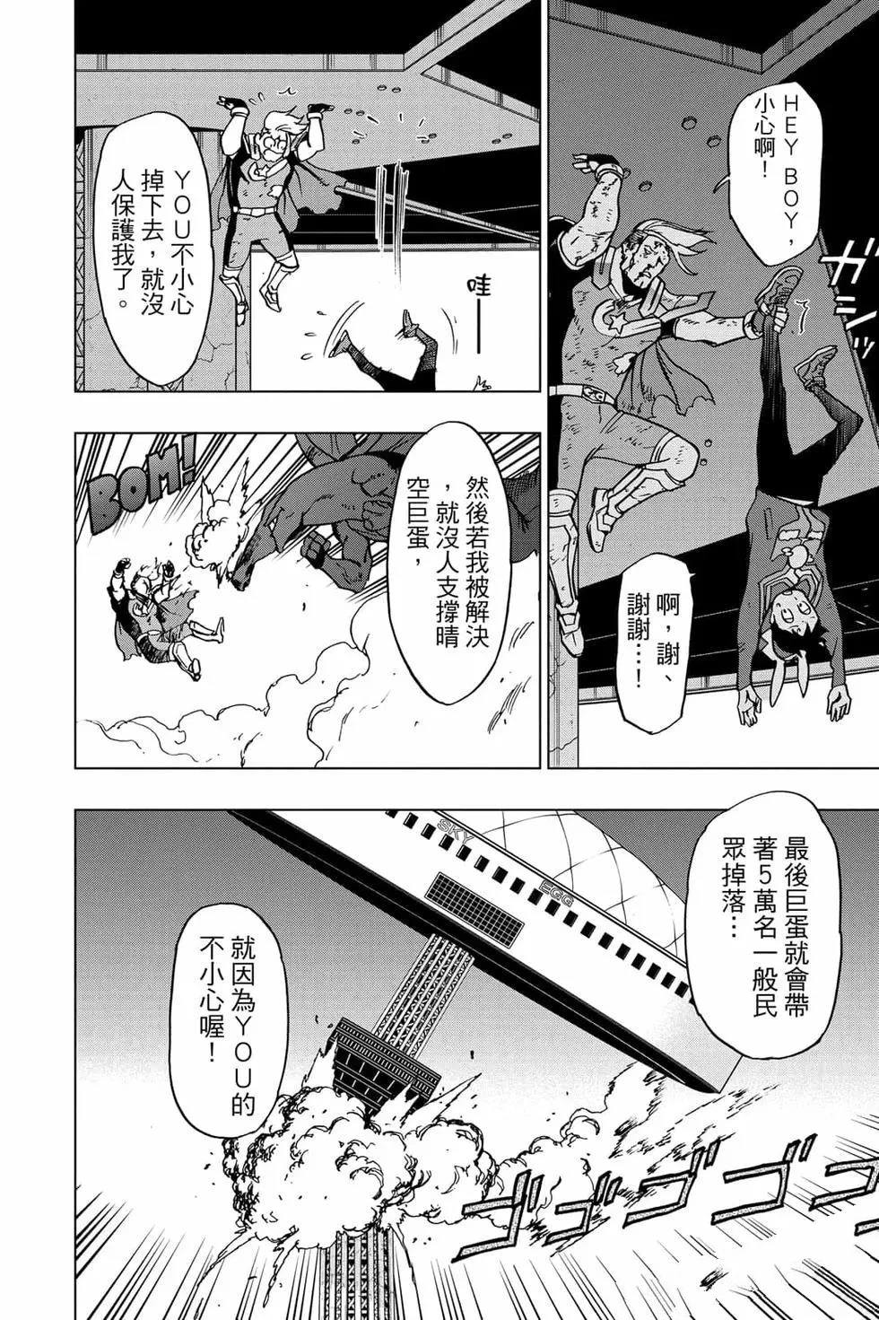 第153页
