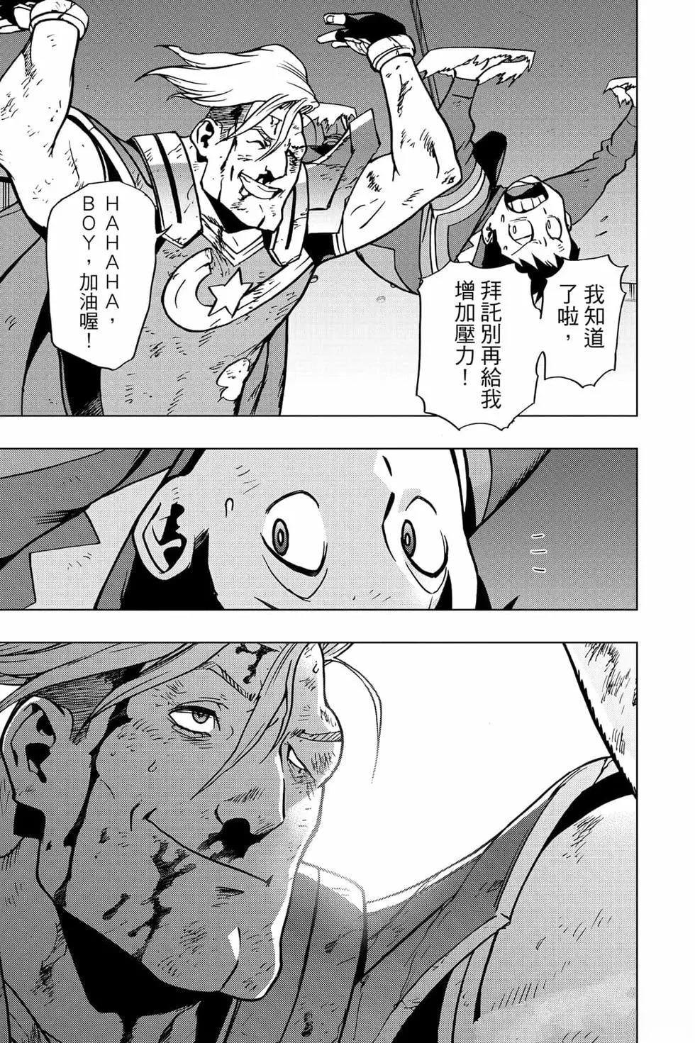 第154页