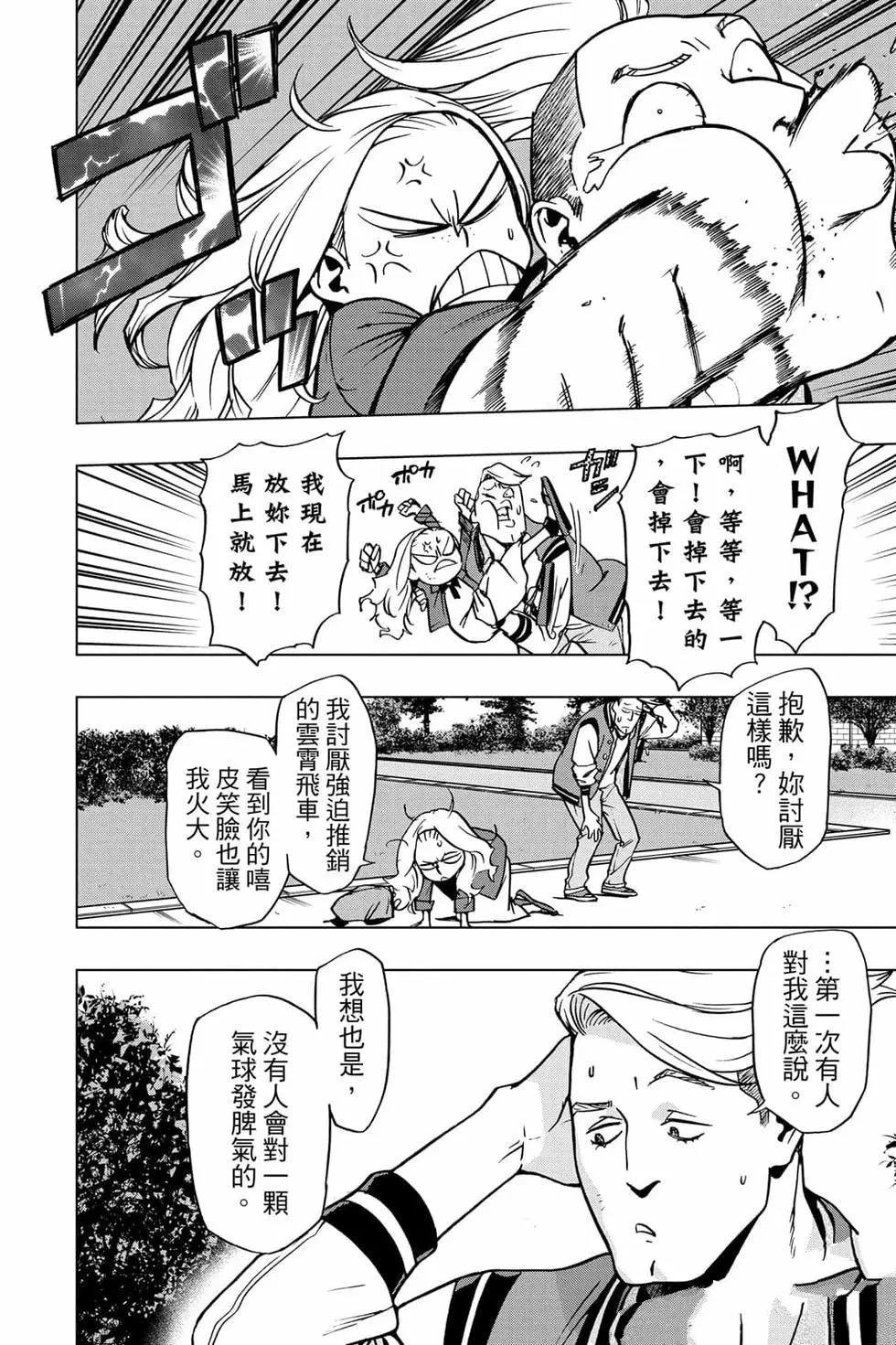 第157页