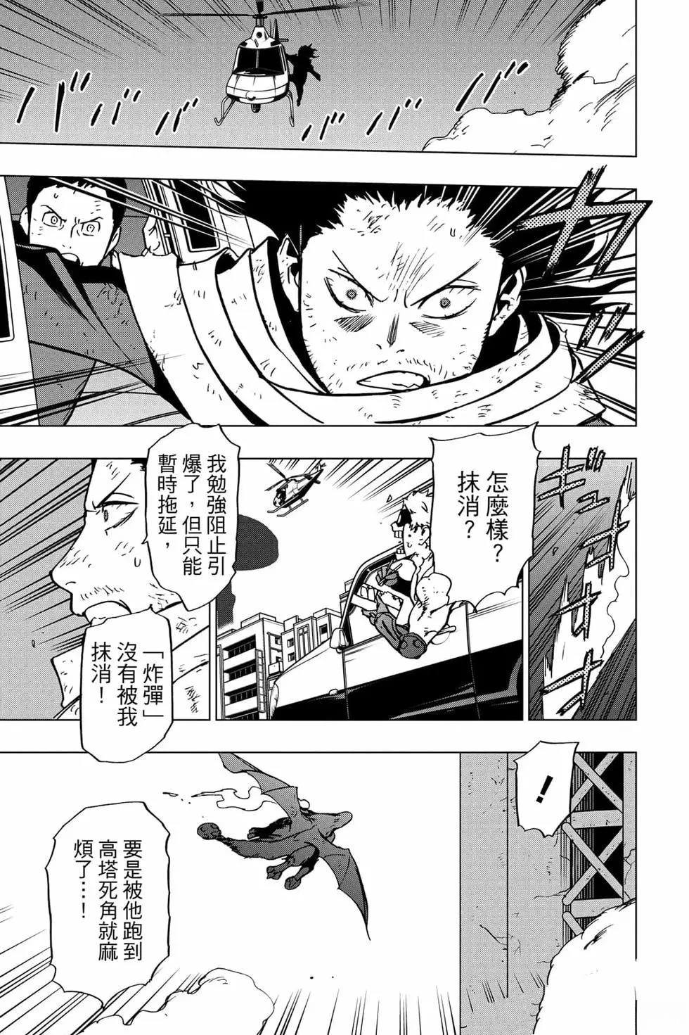 第168页