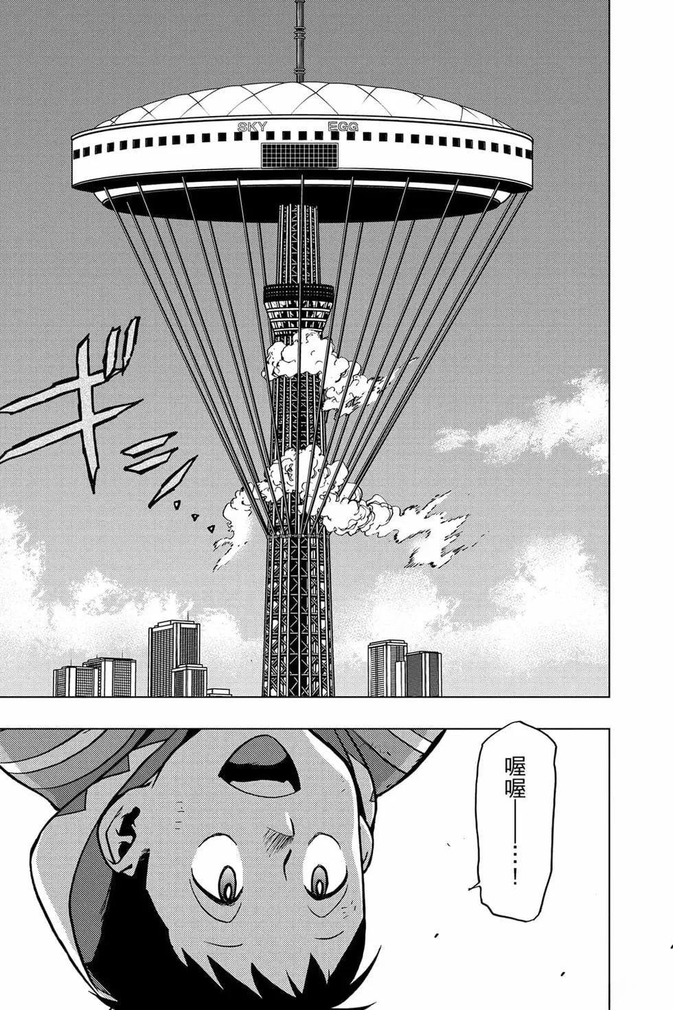 第178页