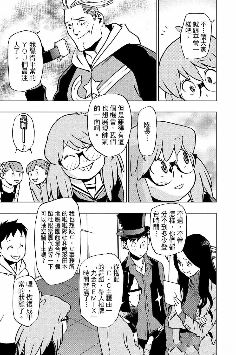 第60页