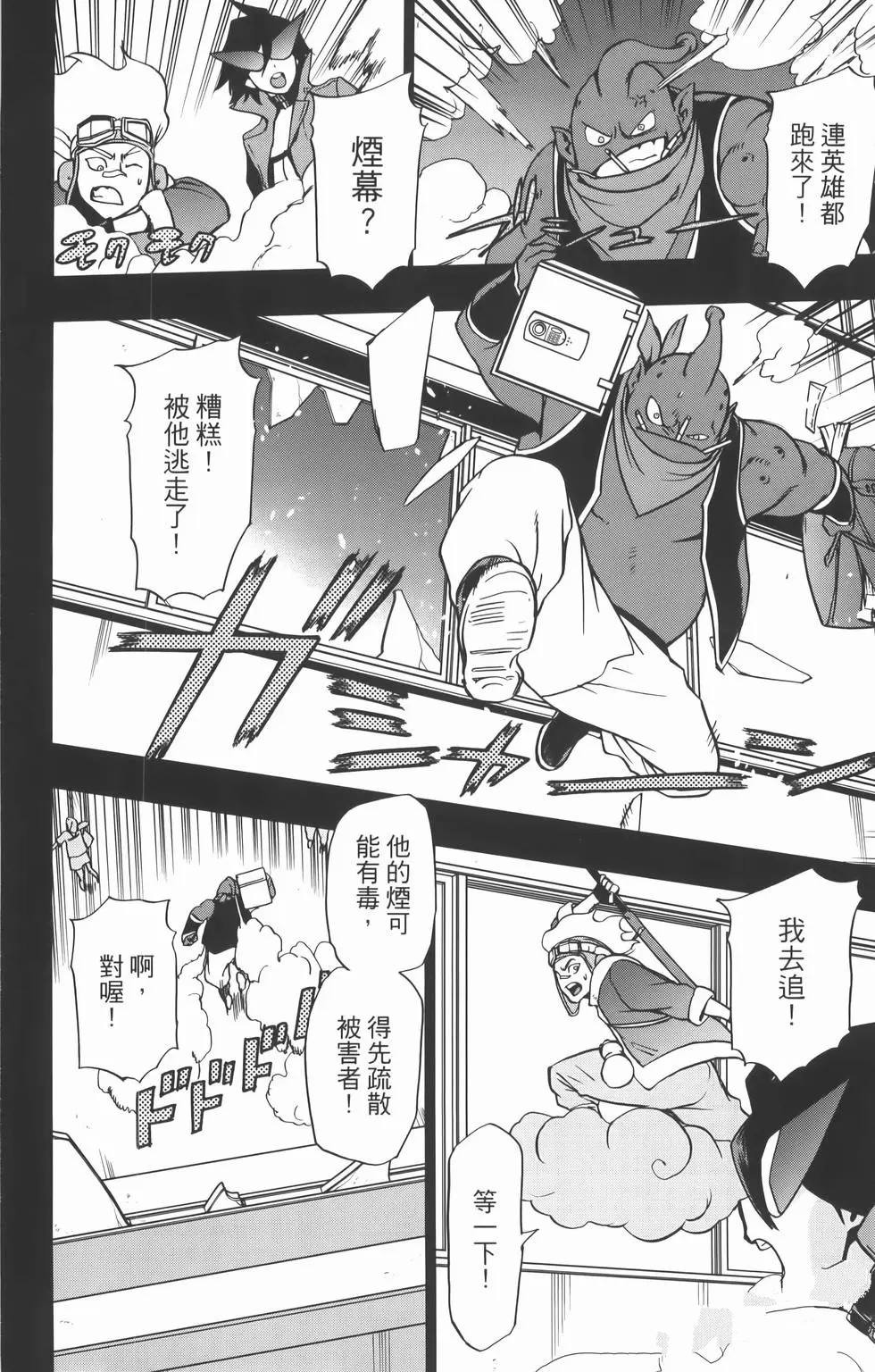 第152页