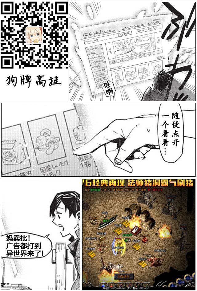 第47页