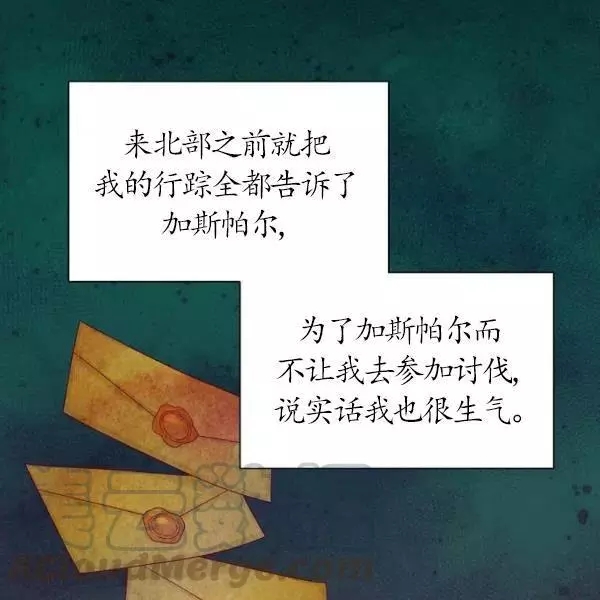 第157页