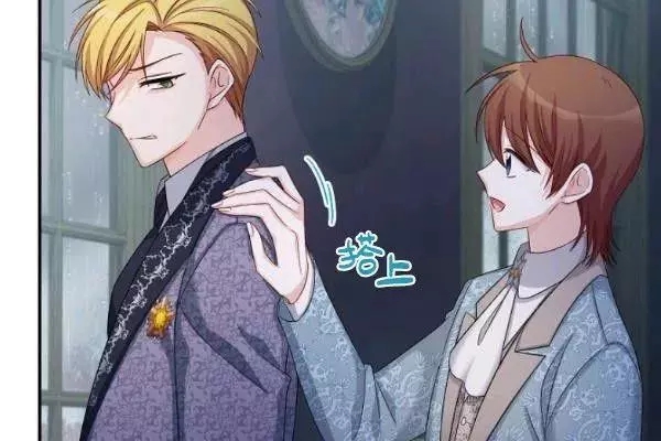 第143页