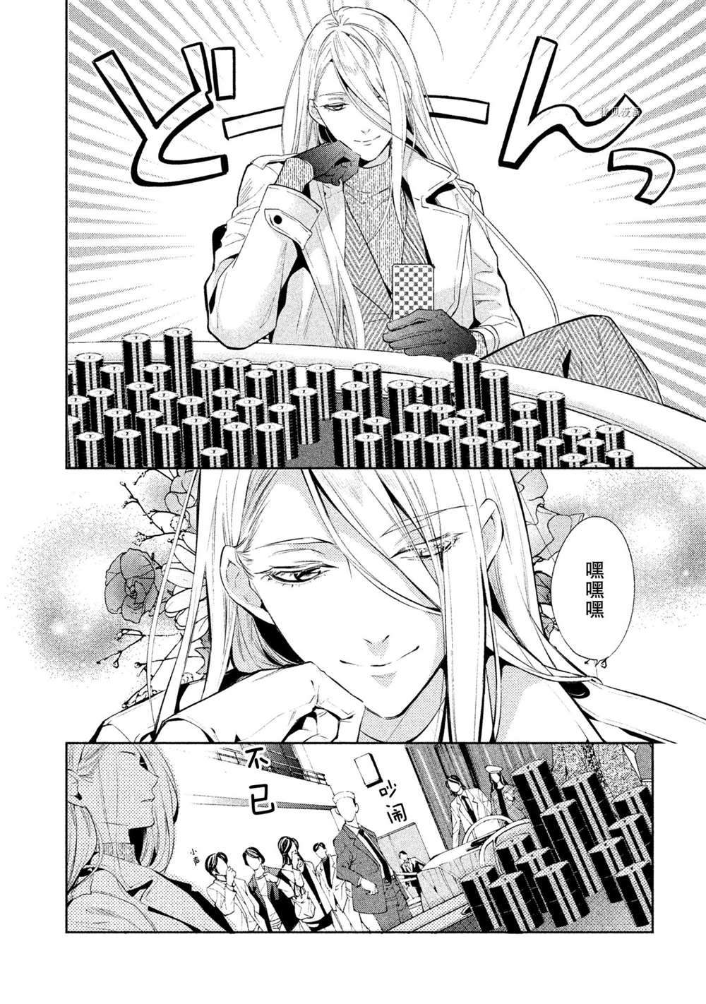 第45页