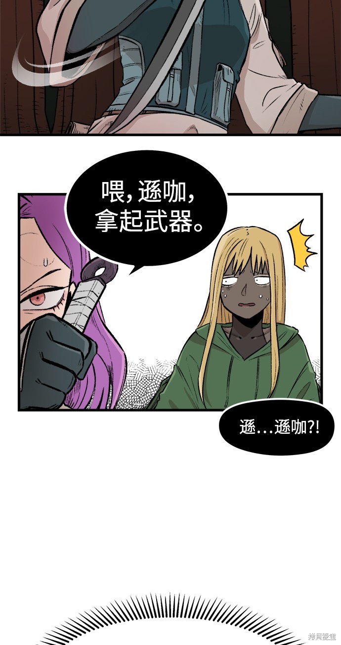 第62页