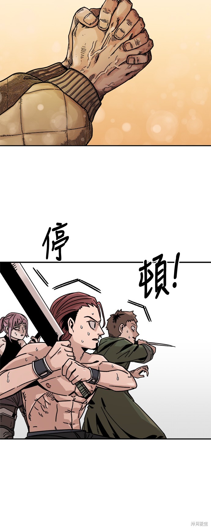 第55页