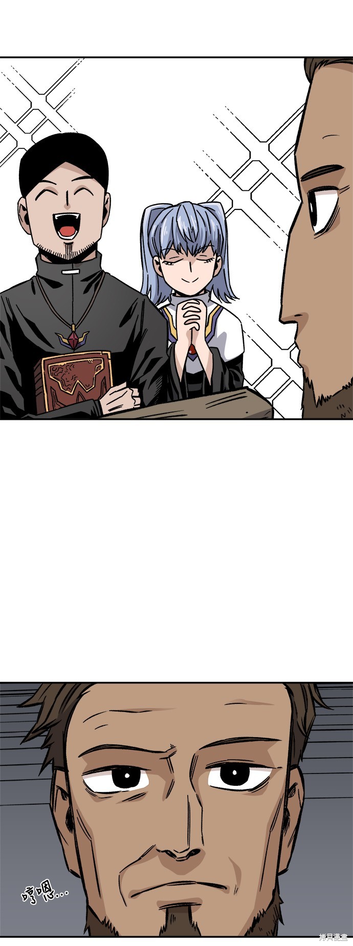 第56页
