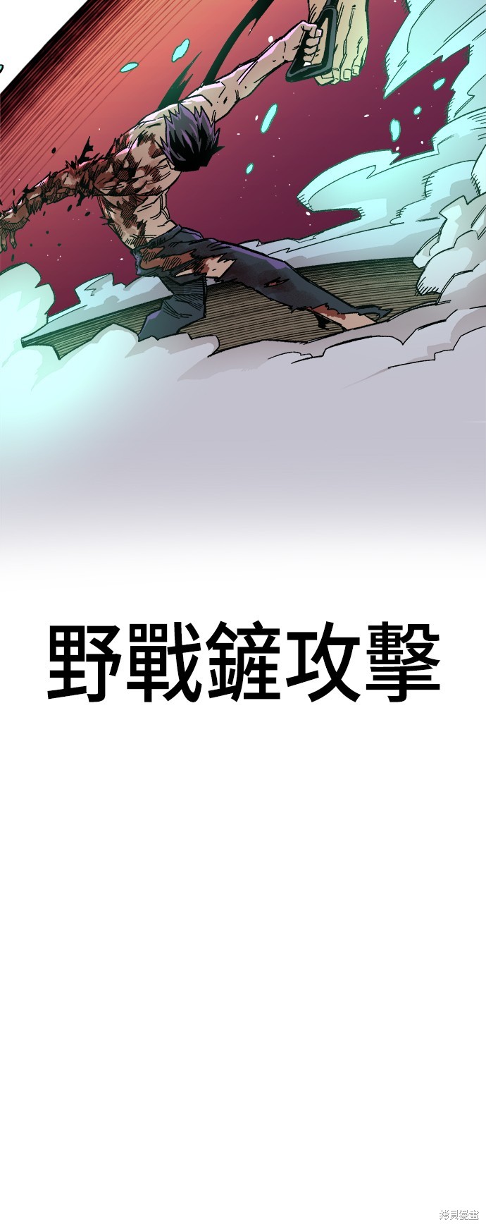 第103页