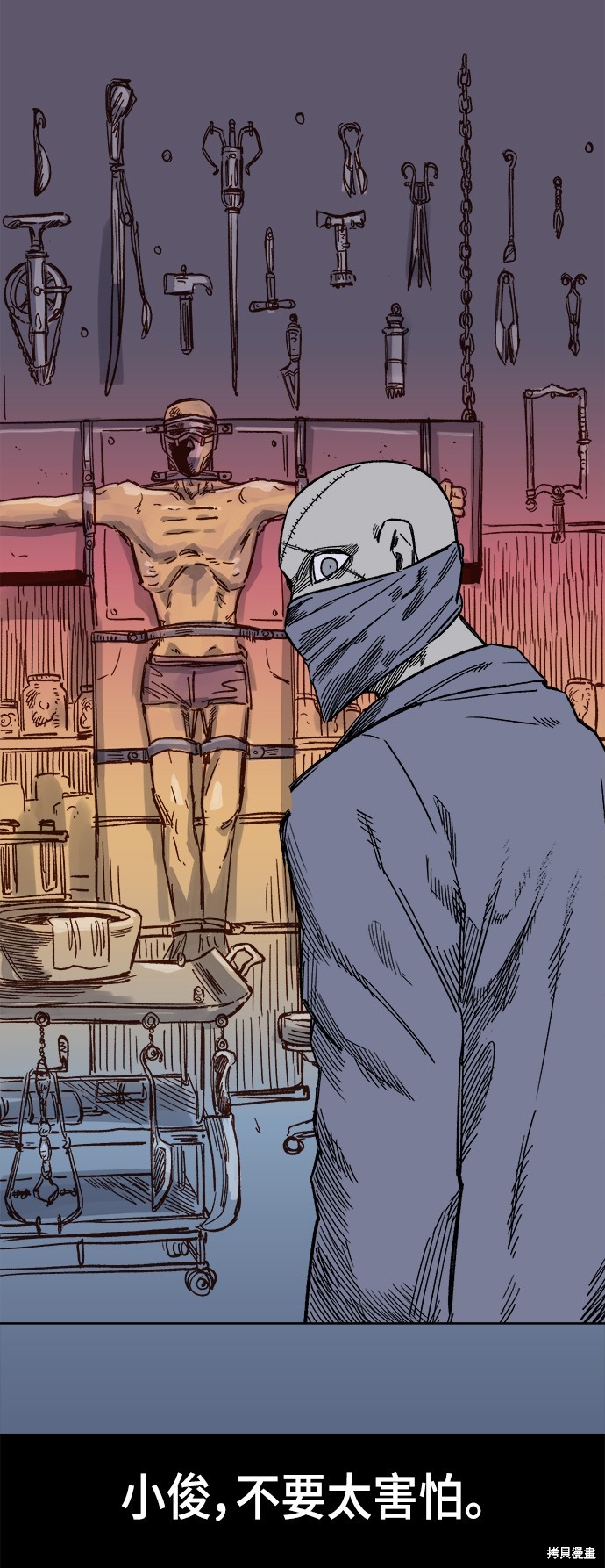 第49页