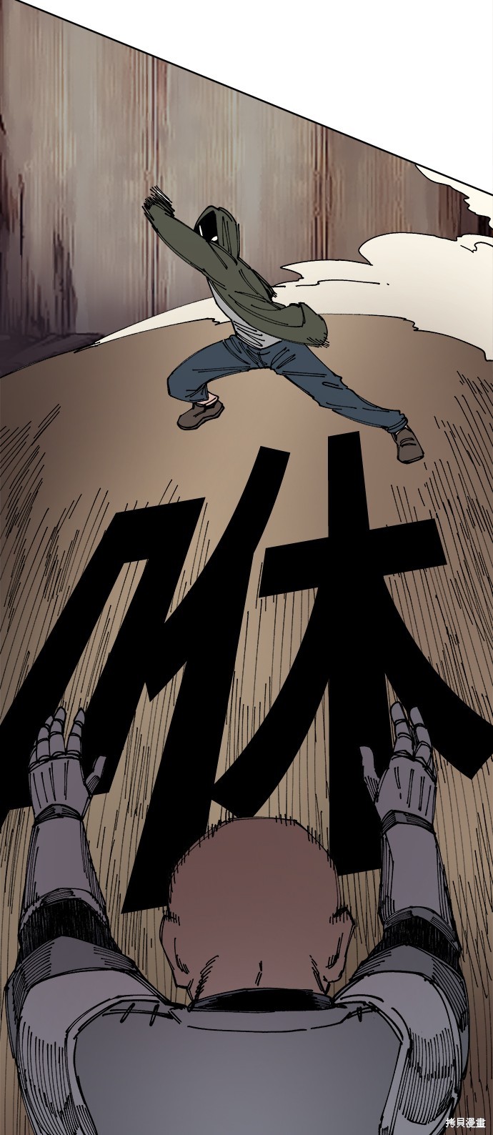 第63页