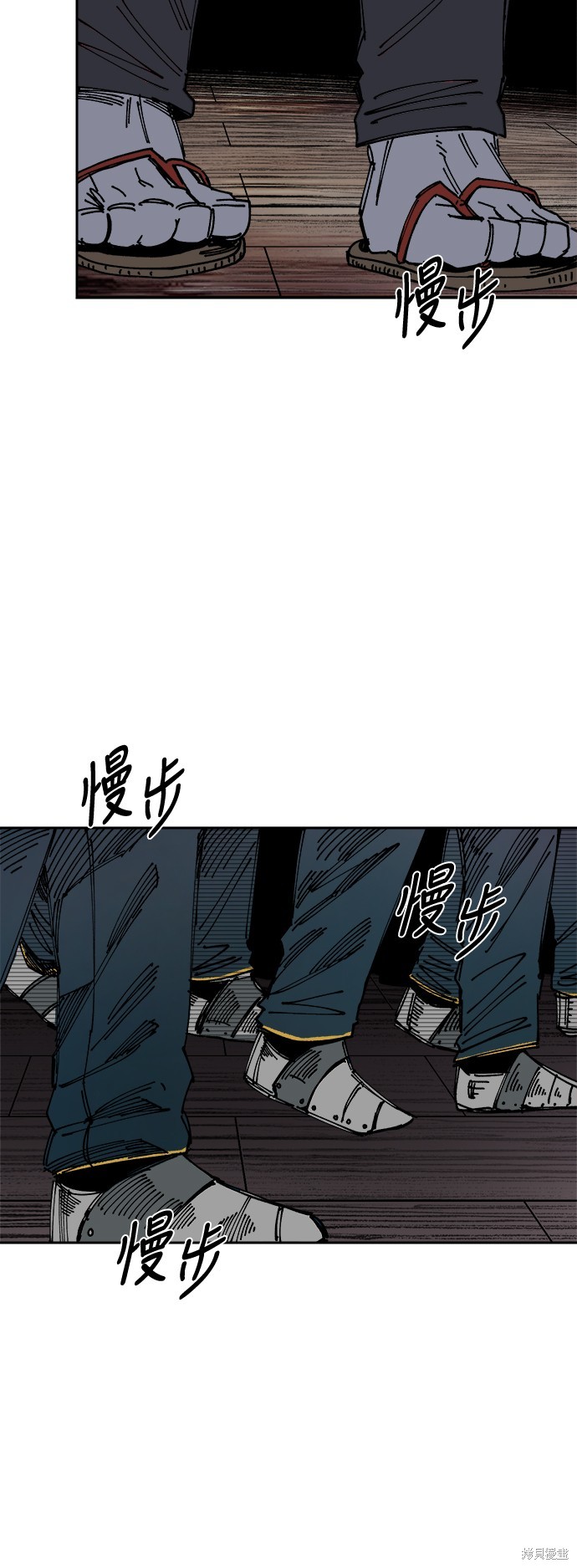 第71页