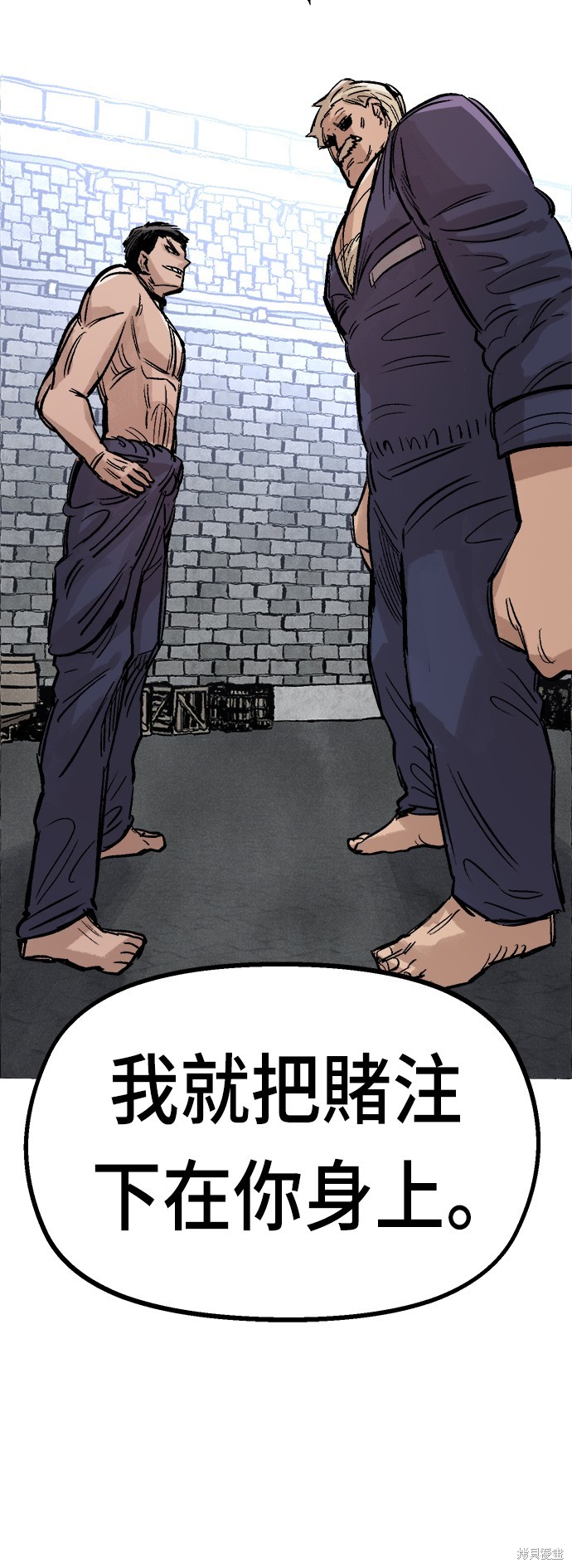 第80页