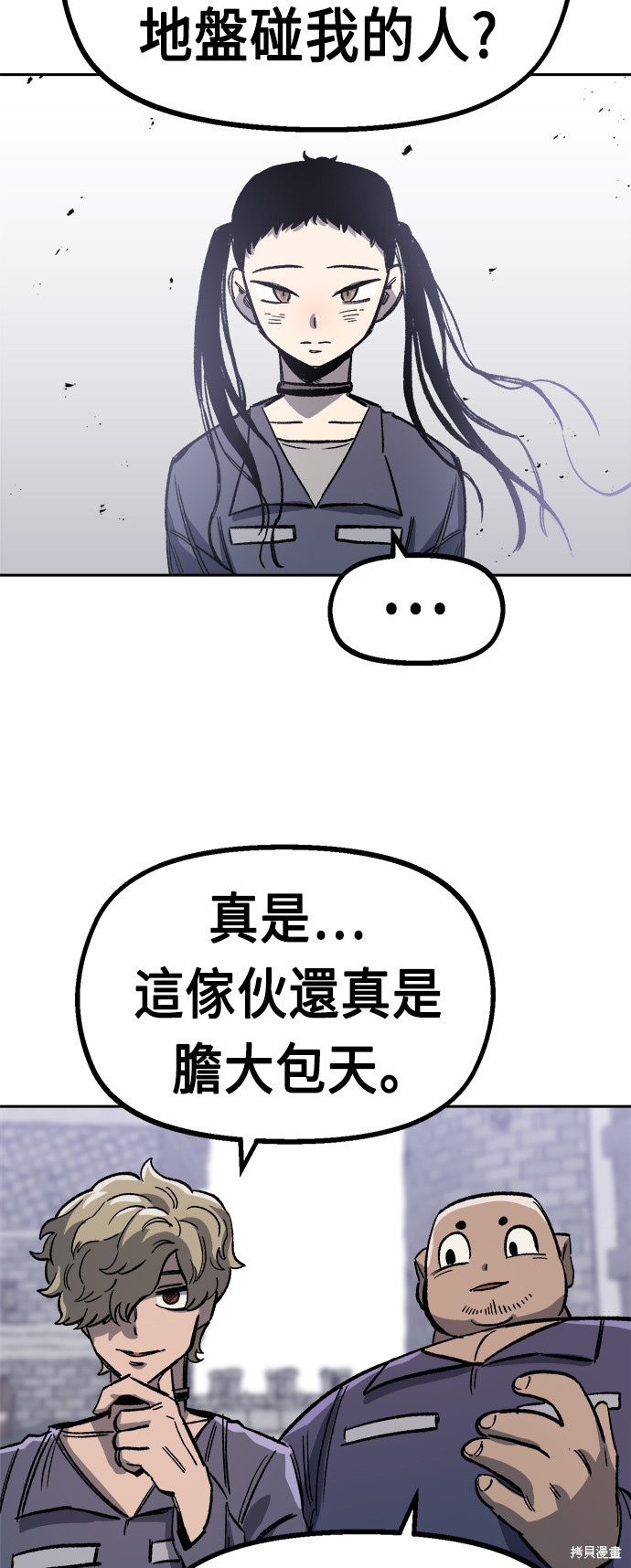 第94页