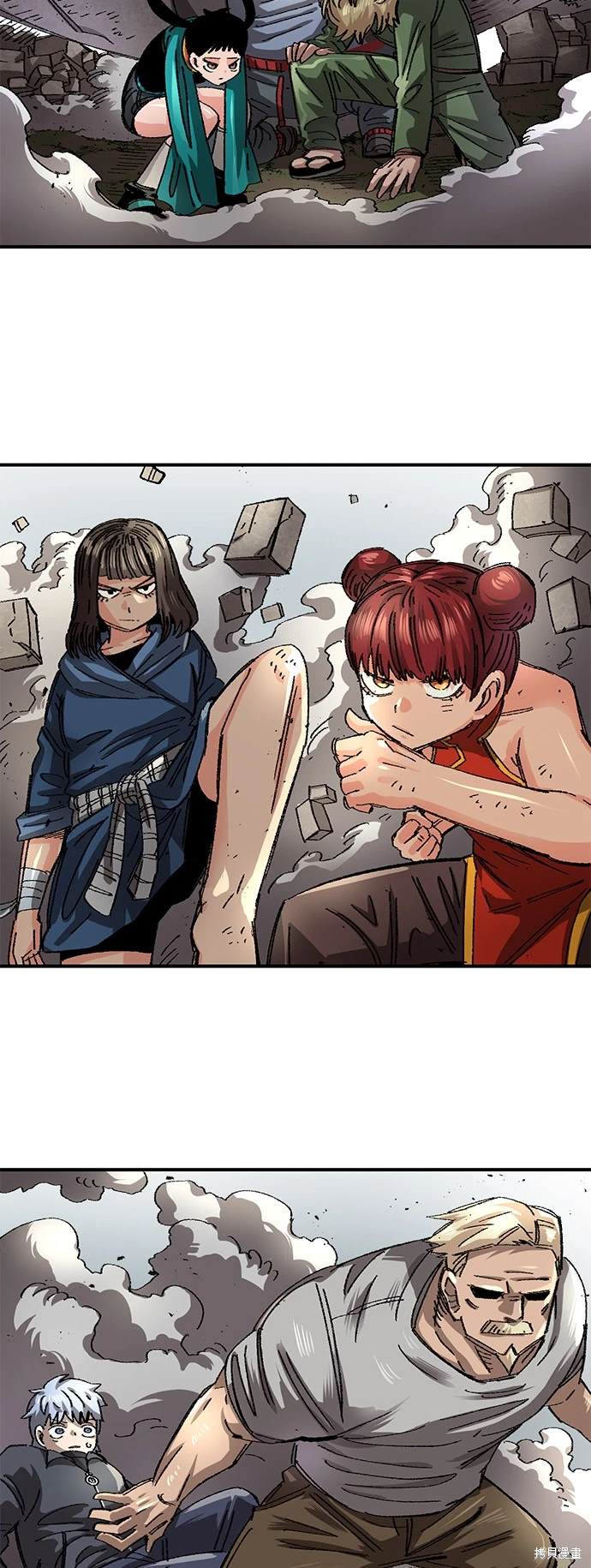 第51页