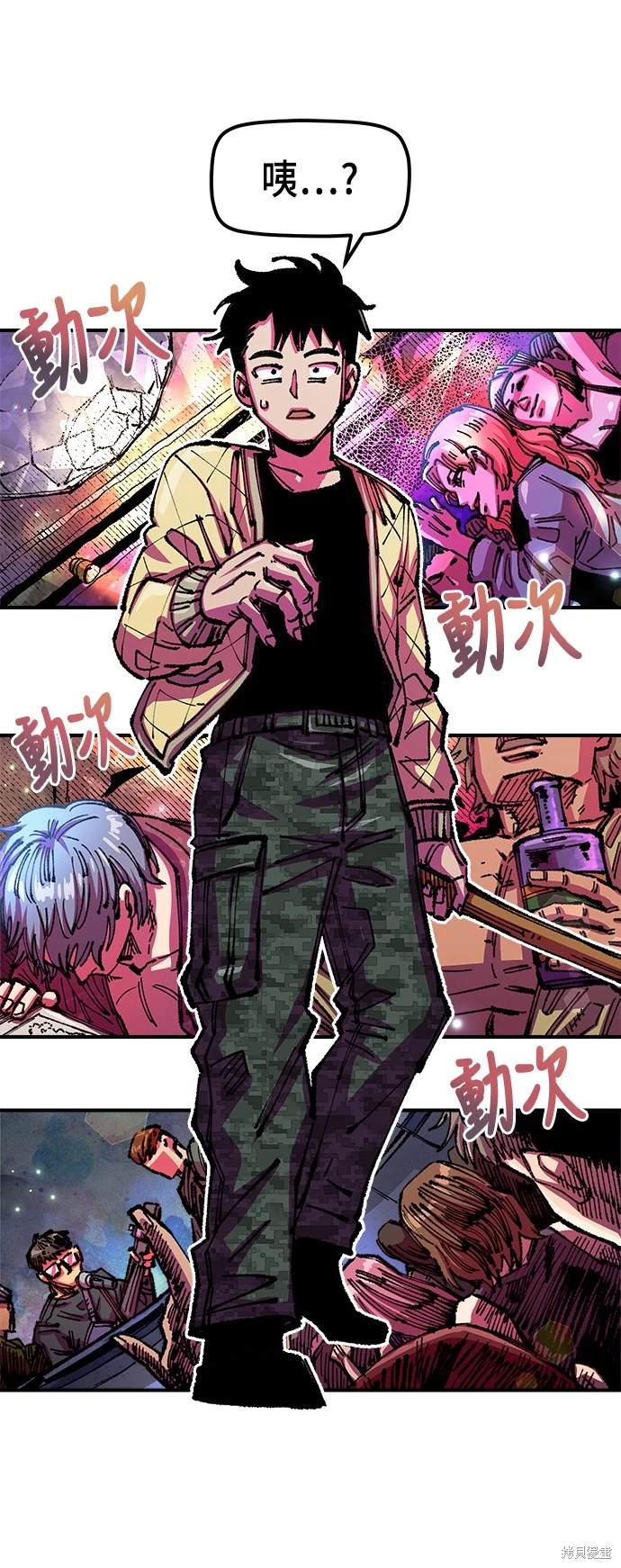 第55页